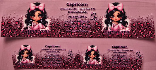Mini Capricorn Shot Glass Deal